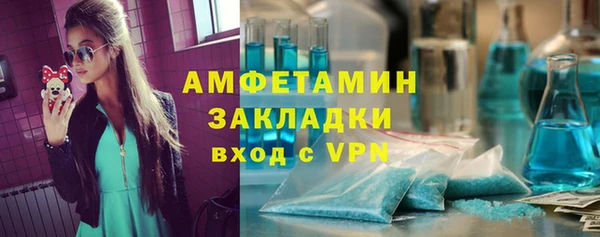 дживик Ачинск
