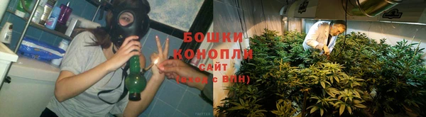 mix Бердск