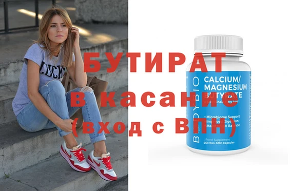 дживик Ачинск
