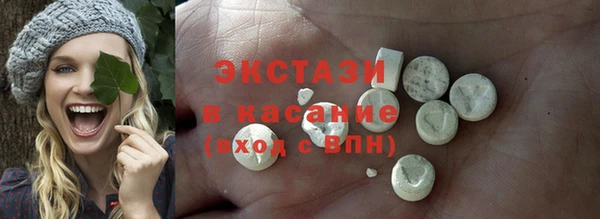 сатива Артём