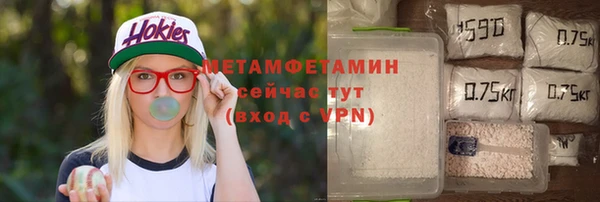 амф Тутаев