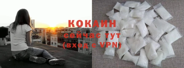 марихуана Новоульяновск
