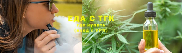 сатива Артём