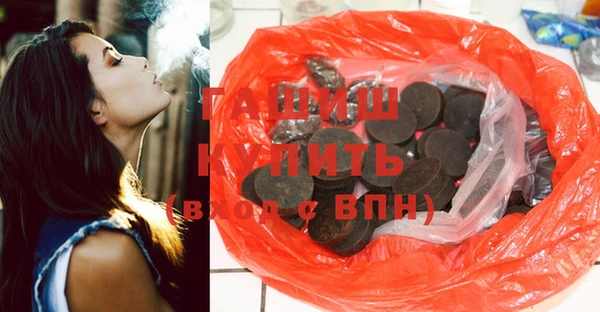 дживик Ачинск