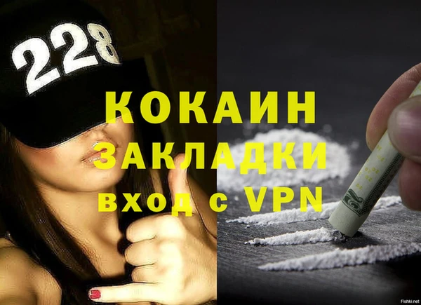 сатива Артём