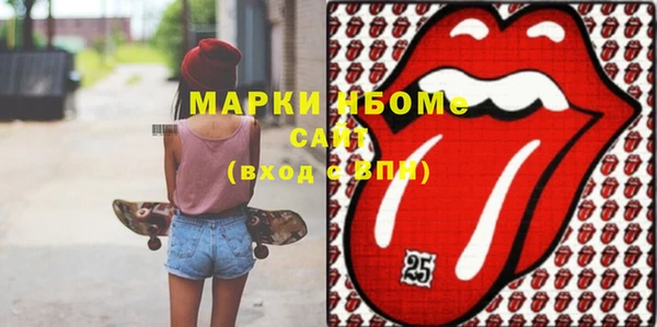 сатива Артём