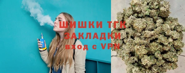 сатива Артём
