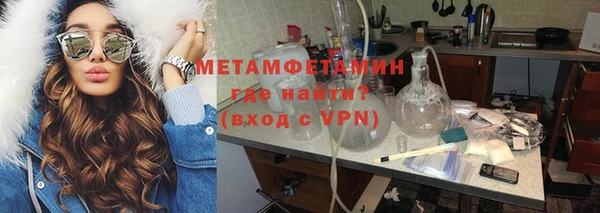 дживик Ачинск