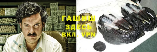 амф Тутаев