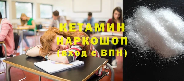дживик Ачинск