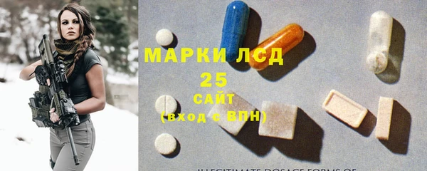 амф Тутаев