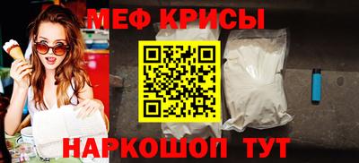 дживик Гусев