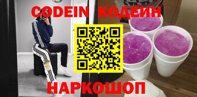 хмурый Гусь-Хрустальный