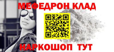 дживик Гусев