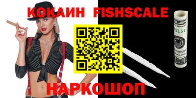 хмурый Гусь-Хрустальный