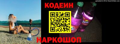 метамфетамин Балашиха