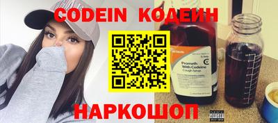 хмурый Гусь-Хрустальный