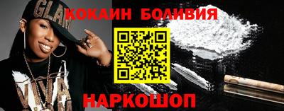 хмурый Гусь-Хрустальный