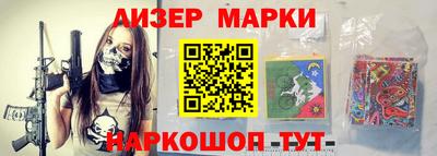 дживик Гусев