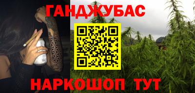 хмурый Гусь-Хрустальный