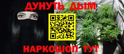 хмурый Гусь-Хрустальный