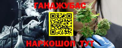 хмурый Гусь-Хрустальный