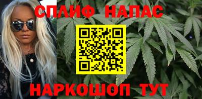 мет Гусиноозёрск