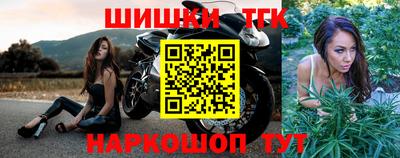 мет Гусиноозёрск