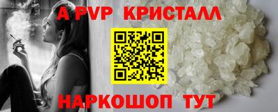 дживик Гусев