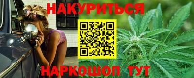дживик Гусев