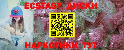 хмурый Гусь-Хрустальный