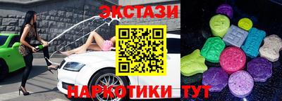 дживик Гусев
