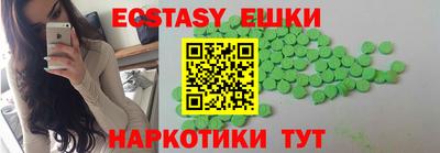мет Гусиноозёрск