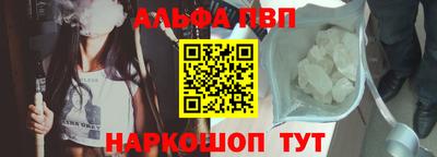 дживик Гусев