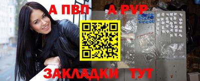 дживик Гусев