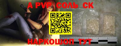 дживик Гусев