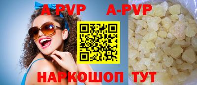 хмурый Гусь-Хрустальный