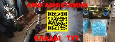 мет Гусиноозёрск