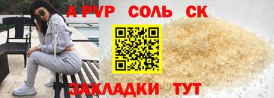 дживик Гусев