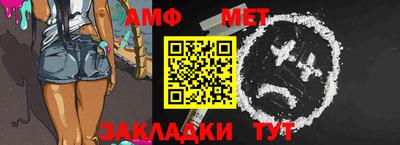 дживик Гусев