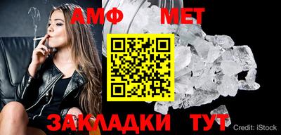 дживик Гусев