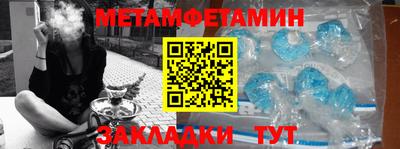 хмурый Гусь-Хрустальный