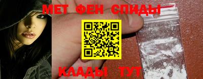дживик Гусев