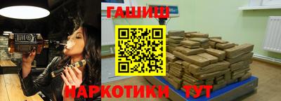 хмурый Гусь-Хрустальный
