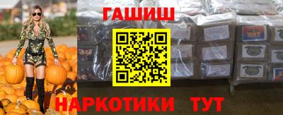 хмурый Гусь-Хрустальный
