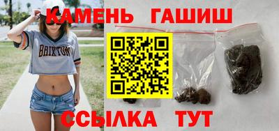 мефедрон мука Балаково