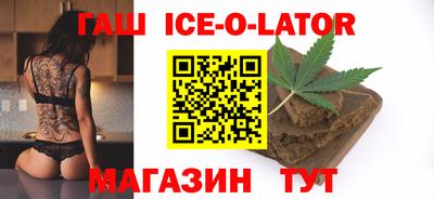 дживик Гусев