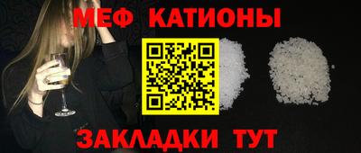 дживик Гусев
