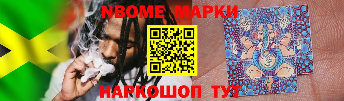 blacksprut сайт  LSD-25 экстази  Череповец  Лсд 25 экстази кислота  Вход с VPN  LSD-25 экстази кислота 